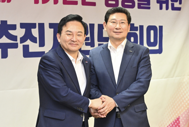 27일 오후 경기도 용인특례시 삼성전자 기흥캠퍼스에서 열린