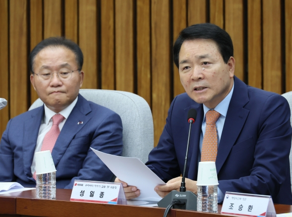 국민의힘 우리바다 지키기 검증 TF 위원장인 성일종 의원이 28일 오전 국회에서 열린 