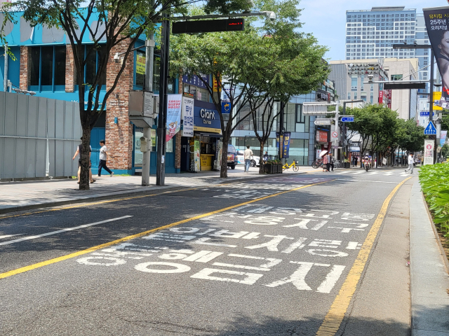 대구 중구 중앙대로 대중교통전용지구. 정은빈 기자
