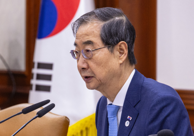 한덕수 국무총리가 29일 오전 서울 종로구 정부서울청사에서 열린 국정 현안 장관회의에 참석해 발언하고 있다. 연합뉴스
