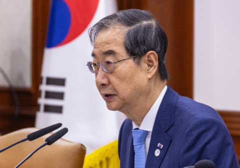 한 총리 