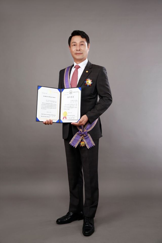 김학민 한국자유총연맹 대구남구 지회장
