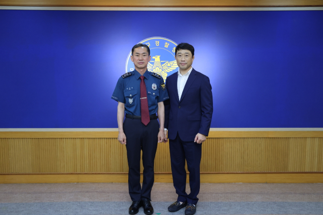 대구경찰청 제공