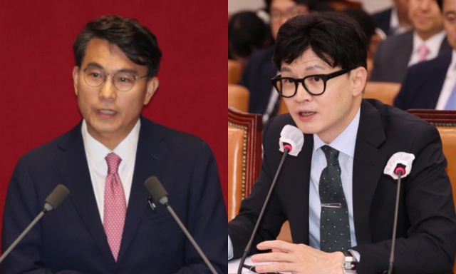 윤상현 국민의힘 의원, 한동훈 법무부 장관. 연합뉴스