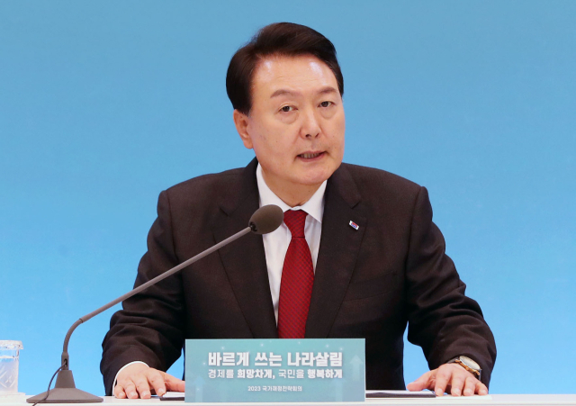 윤석열 대통령. 연합뉴스