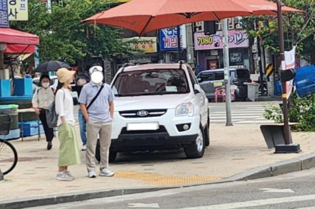 온라인 커뮤니티 캡쳐