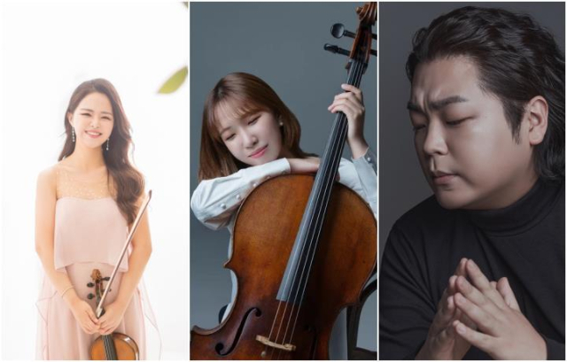 왼쪽부터 바이올리니스트 김계희, 첼리스트 이영은, 테너 손지훈. 차이콥스키콩쿠르 홈페이지 캡처