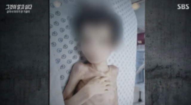 배고픔을 호소해 밥을 달라는 4세 딸에게 6개월 동안 분유만 주는 등 학대해 숨지게 한 친모에게 징역 35년이 선고됐다. SBS 그것이 알고싶다 캡처