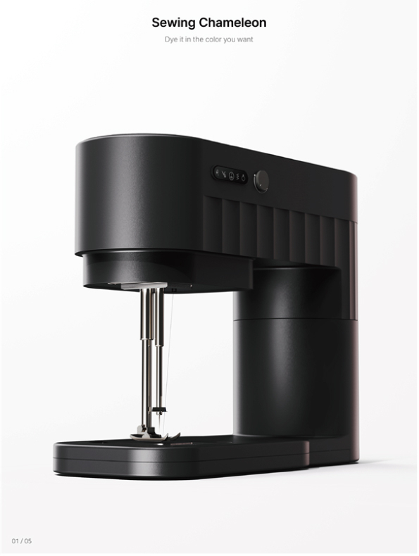 Reddot winner Sewing Chameleon. 대구경북디자인진흥원 제공