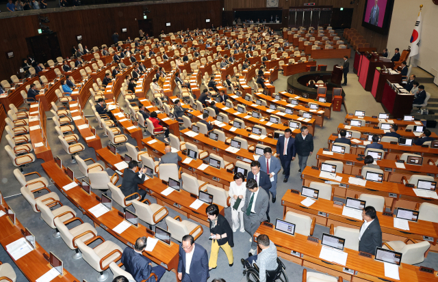 30일 국회 본회의에서 국민의힘 의원들이 
