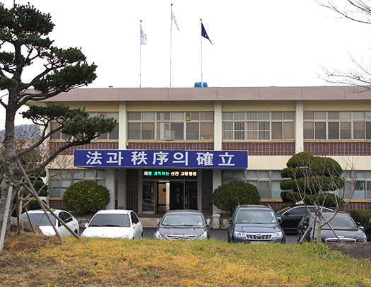 부산교도소 전경. 제공 법무부 교정본부