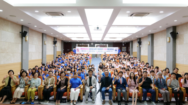계명문화대 2023년 해외파견 통합 발대식. 계명문화대 제공