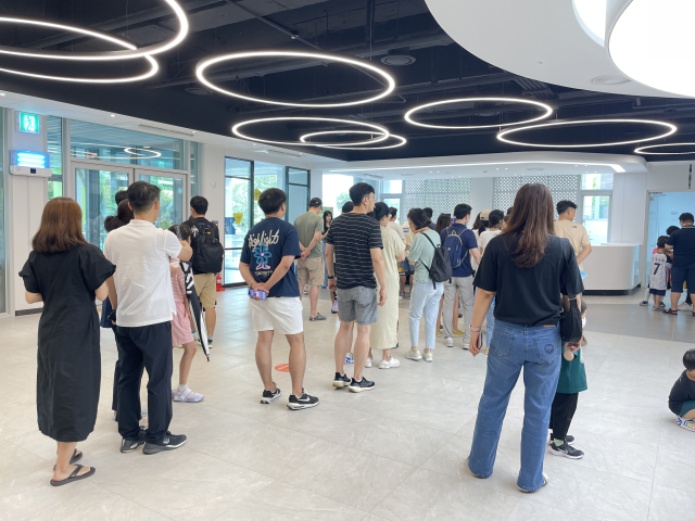 지난 2일 오전 9시에 찾은 