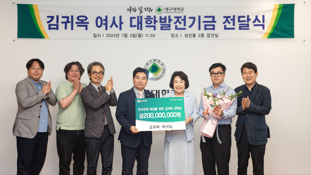 3일 열린 