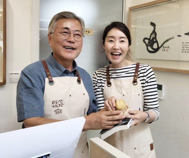 강선우 민주당 의원 페이스북 캡쳐
