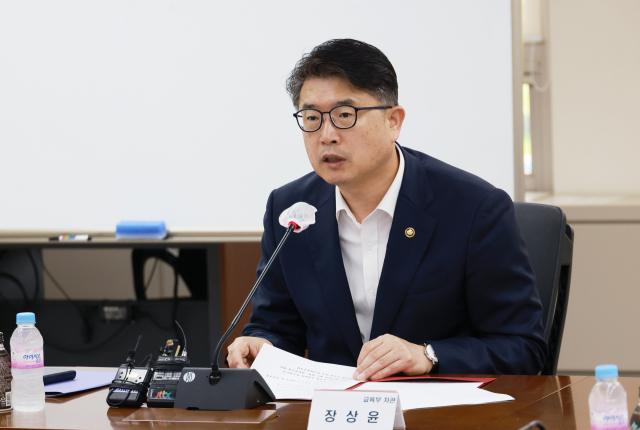 장상윤 교육부 차관이 3일 정부세종청사에서 