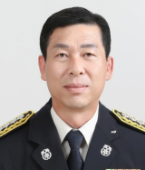 한창완 울진소방서장
