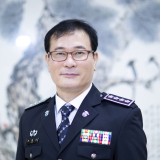 조형근 진주교도소장.