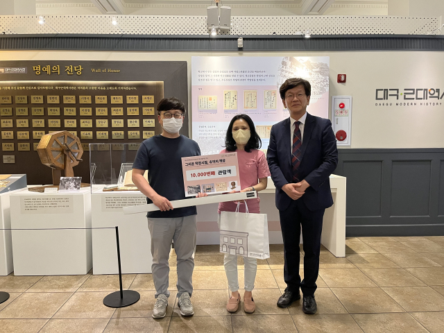 대구근대역사관 기증유물 작은전시 