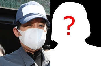 '김봉현씨 영화 찍나요?' 탈옥 계획 도운 친누나 체포