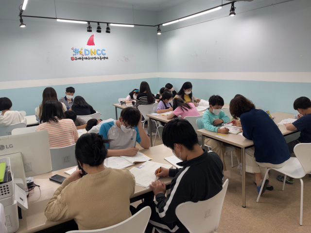 대구 중구 종로초등학교 인근에 위치한 구세군대구지역아동센터는 최근 여러 기관의 도움으로 각종 시설이 개선돼 아이들의 생활 만족도가 높아졌다고 밝혔다. 구세군대구지역아동센터 제공