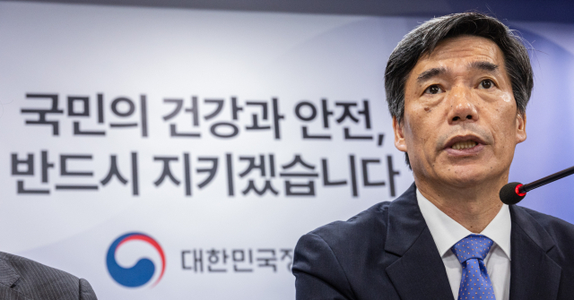 박구연 국무조정실 1차장이 5일 오전 서울 종로구 정부서울청사에서 열린 후쿠시마 원전 오염수 방류 관련 일일 브리핑에서 IAEA 후쿠시마 방류 보고서 제출 관련 정부 입장에 대한 질문에 답하고 있다. 연합뉴스