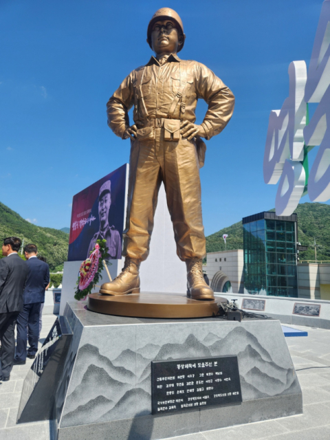 [한미동맹 상징 다부동 전투] 호국영웅 3960명 이름 76년만에 호명