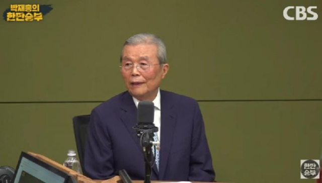김종인 전 국민의힘 비대위원장. CBS 박재홍의 한판승부