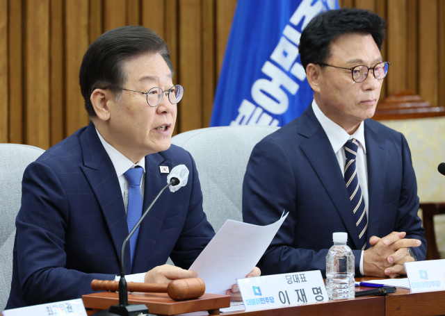 더불어민주당 이재명 대표가 5일 오전 국회에서 열린 확대간부회의에서 발언하고 있다. 연합뉴스
