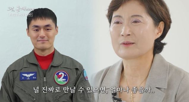 국방TV 