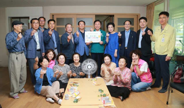 선풍기 전달