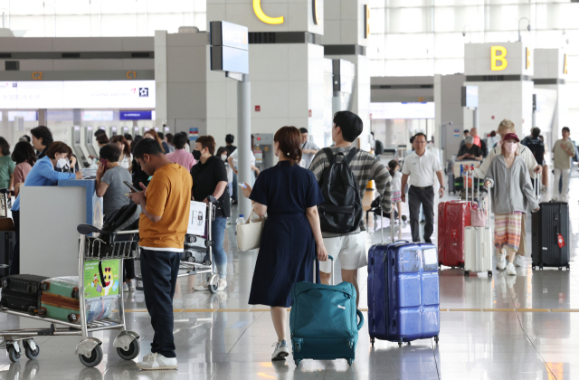 영종도 인천국제공항 1터미널 출국장. 연합뉴스