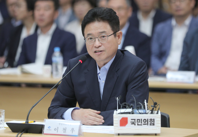 이철우 경북도지사가 4일 오후 대구 북구 대구시청 산격청사 대강당에서 열린 