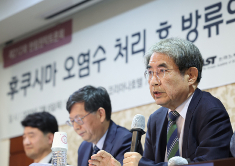 이덕환 서강대 명예교수 