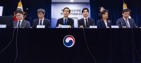 [일문일답] 정부 