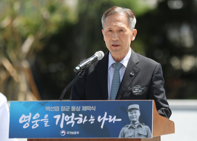 김관진 전 국방부장관이 5일 오후 경북 칠곡군 다부동 전적기념관에서 열린 