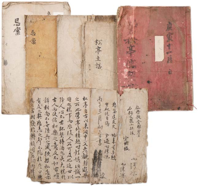 고령군 벽송정 유계안이 경북도 유형문화재로 지정·고시됐다. 사진은 성책 형태로 전존된 벽송정 유계안, 송정입의, 벽송정안, 기안. 고령군 제공