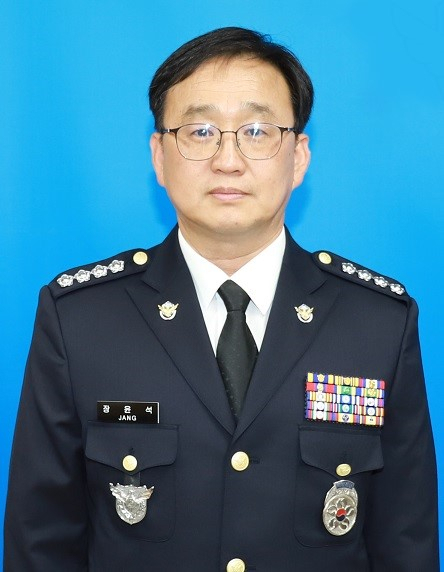 장윤석 울진해경서장