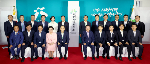 10일 세종시에서