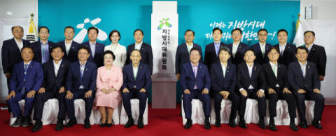 尹정부 지방정책 주도 '지방시대위' 출범…우동기 