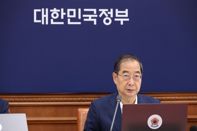 한덕수 국무총리가 11일 정부서울청사에서 열린 국무회의에 참석해 발언하고 있다. 연합뉴스