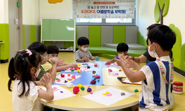 사진은 지난해 달서가족문화센터에서 개설한 
