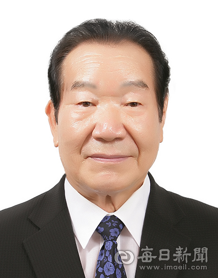 국가무형문화재 제 44호 