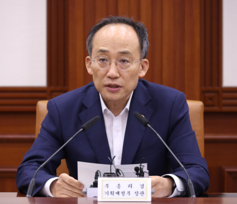 추경호 