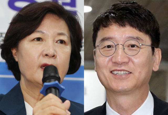 추미애 전 법무부 장관, 김웅 국민의힘 의원. 연합뉴스