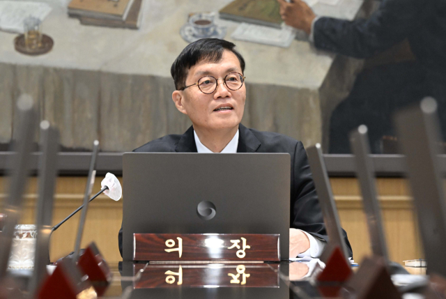 이창용 한국은행 총재가 13일 서울 중구 한국은행에서 열린 금융통화위원회를 주재하고 있다. 제공. 재판매 및 DB 금지] 연합뉴스