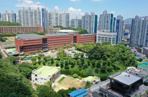 부산시교육청, 교육정책네트워크 교육정책 토론회