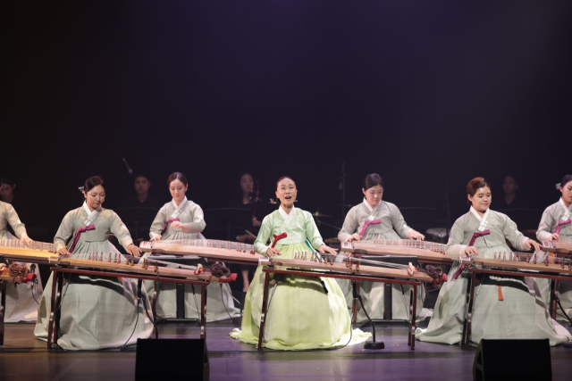 고령군립가야금연주단은 12일 서울 성북구에서 