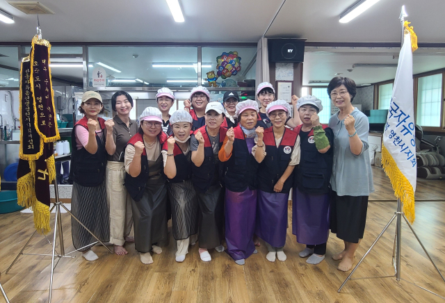 영천시자원봉사센터에서 연중 진행하는 