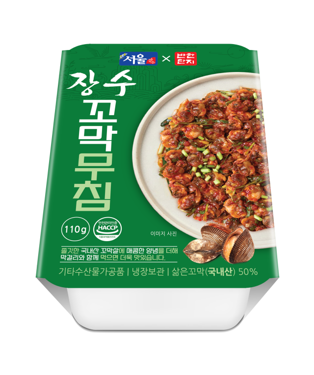 식품제조 전문기업 반찬단지가 